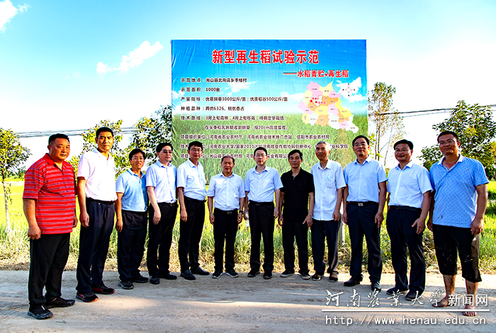 ʵ�������ֳ�